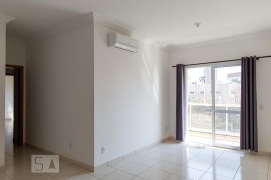 Apartamento para alugar com 3 quartos, 97m² em Jardim Botânico, Ribeirão Preto