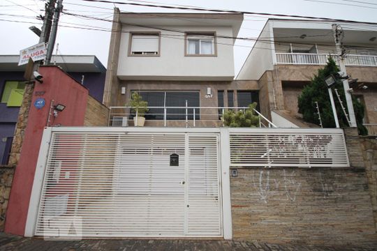 Fachada de casa à venda com 3 quartos, 350m² em Bosque da Saúde, São Paulo
