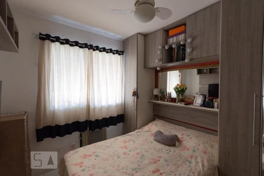 Quarto 1 de apartamento à venda com 2 quartos, 50m² em São Cristóvão, Rio de Janeiro