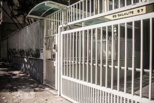Fachada do bloco de apartamento para alugar com 1 quarto, 50m² em Vila Buarque, São Paulo