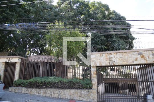 Fachada de apartamento à venda com 4 quartos, 120m² em Vila São Vicente, São Paulo