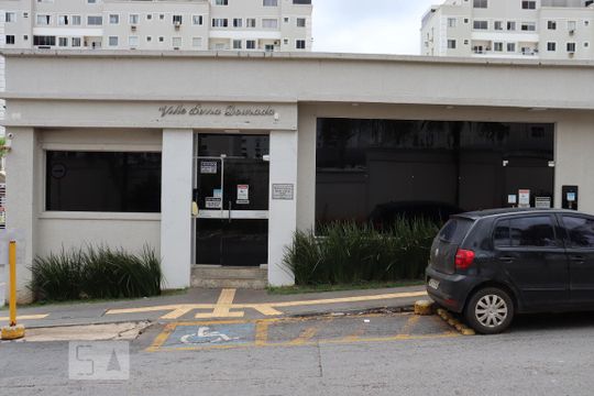 Fachada de apartamento para alugar com 2 quartos, 50m² em Setor Negrão de Lima, Goiânia