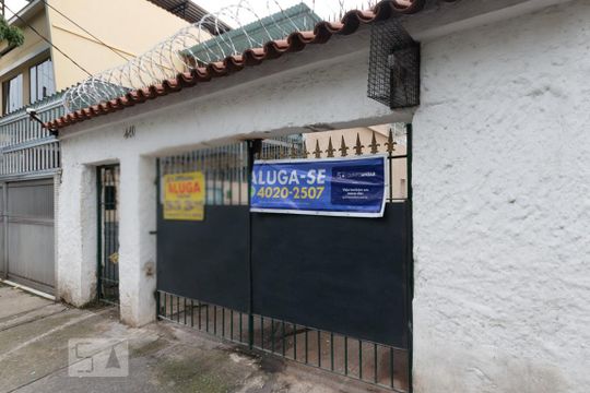 Portão de apartamento para alugar com 1 quarto, 45m² em Vila Isabel, Rio de Janeiro