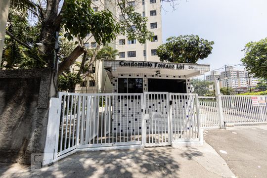 Fachada de apartamento à venda com 2 quartos, 52m² em Brás, São Paulo