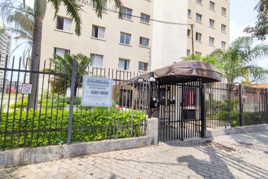Fachada de apartamento para alugar com 2 quartos, 52m² em Vila Santa Catarina, São Paulo