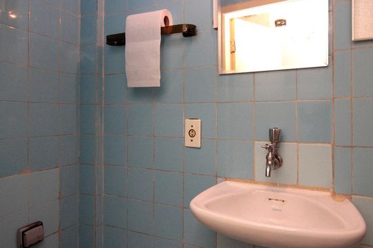 Banheiro de apartamento à venda com 1 quarto, 36m² em Campos Elíseos, São Paulo