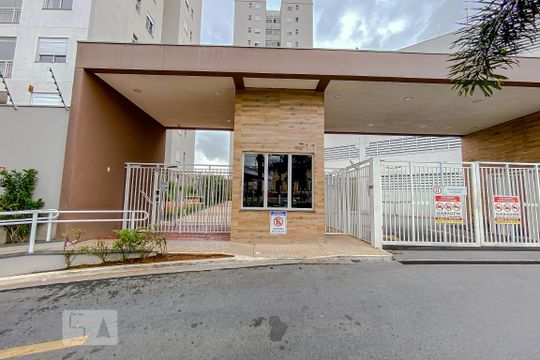 Fachada de apartamento para alugar com 2 quartos, 63m² em Mooca, São Paulo
