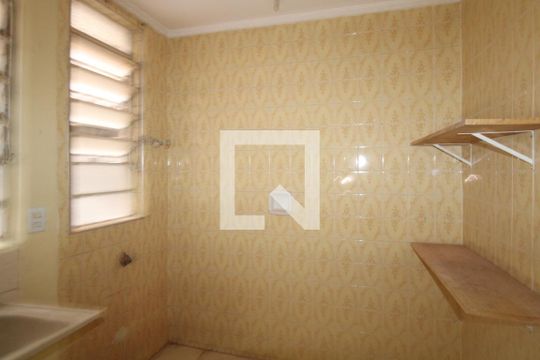 Área de Serviço de apartamento à venda com 2 quartos, 94m² em Centro, Campinas