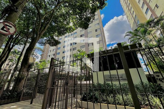 Fachada de apartamento à venda com 3 quartos, 80m² em Santo Amaro, São Paulo