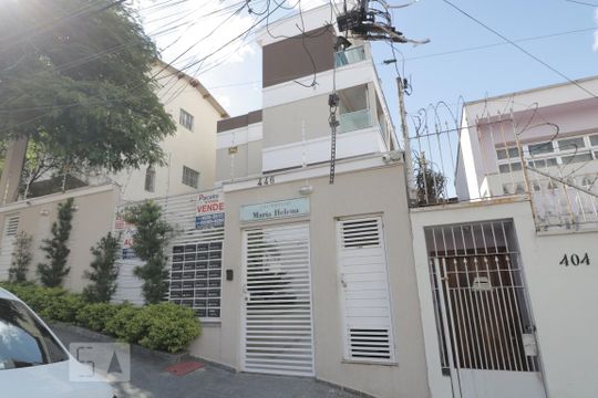 Fachada de apartamento para alugar com 1 quarto, 34m² em Vila Aricanduva, São Paulo