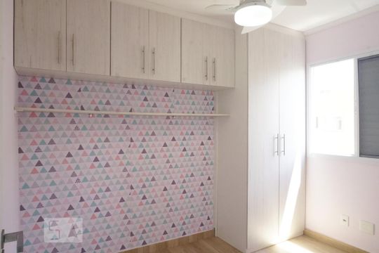Quarto 1 de apartamento à venda com 2 quartos, 45m² em Jardim São Francisco (zona Leste), São Paulo