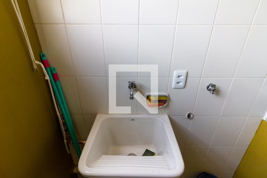 Área de Serviço de kitnet/studio à venda com 1 quarto, 39m² em Santa Cecília, São Paulo