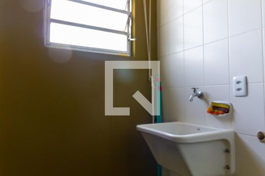 Área de Serviço de kitnet/studio à venda com 1 quarto, 39m² em Santa Cecília, São Paulo