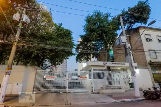 Fachada de apartamento para alugar com 2 quartos, 58m² em Cambuci, São Paulo