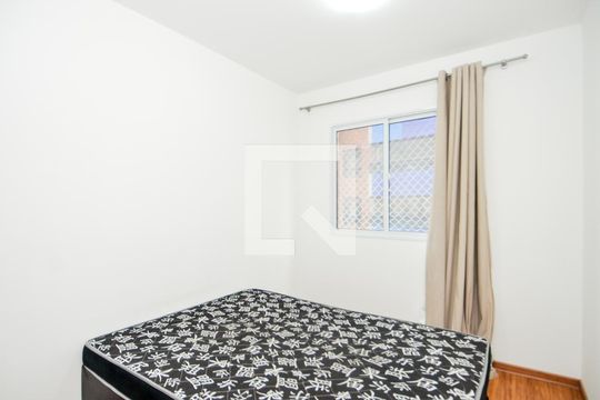 Quarto  de apartamento para alugar com 1 quarto, 32m² em Vila Augusta, Guarulhos