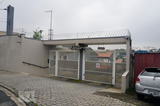 Fachada do Condomínio de casa de condomínio à venda com 2 quartos, 70m² em Vila Santa Inês, São Paulo
