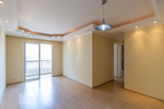 Apartamento para alugar com 3 quartos, 75m² em Vila Gumercindo, São Paulo