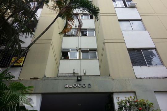 Fachada de apartamento à venda com 3 quartos, 80m² em Engenho de Dentro, Rio de Janeiro