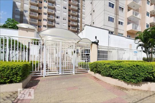 Fachada de apartamento para alugar com 2 quartos, 63m² em Barra Funda, São Paulo