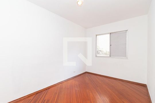 Quarto de apartamento à venda com 1 quarto, 48m² em Consolação, São Paulo