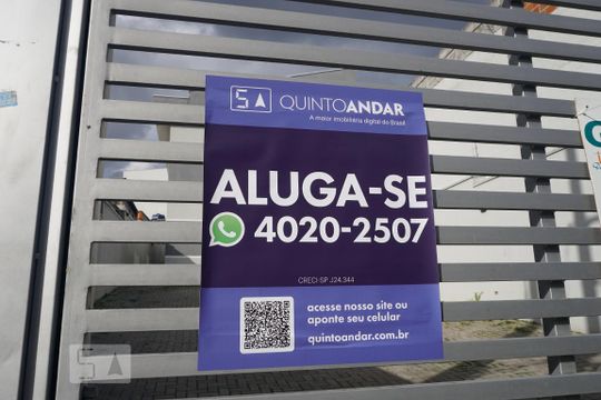Fachada de casa de condomínio para alugar com 2 quartos, 55m² em Vila Santa Teresa, São Paulo