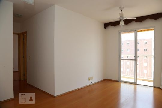 Apartamento para alugar com 2 quartos, 57m² em Vila Sonia, São Paulo