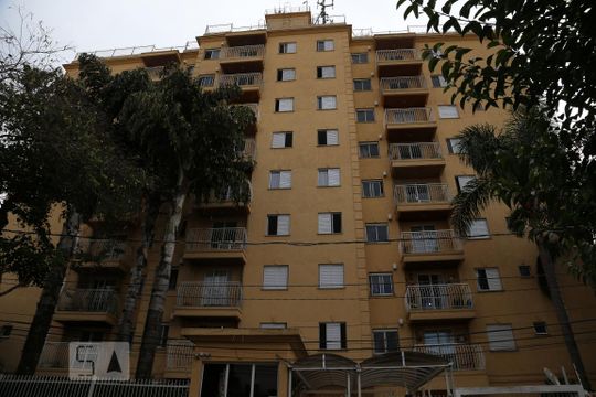 Fachada  de apartamento para alugar com 2 quartos, 57m² em Vila Sonia, São Paulo