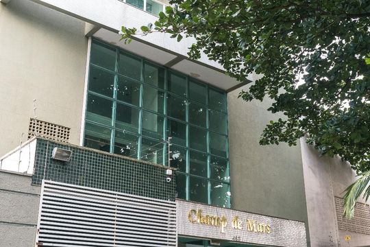 Fachada do Condomínio de apartamento para alugar com 2 quartos, 70m² em Setor Pedro Ludovico, Goiânia