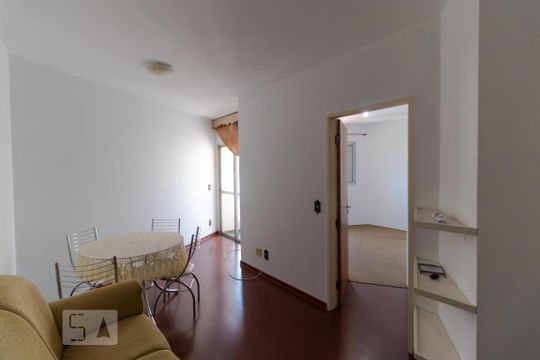 Apartamento para alugar com 1 quarto, 50m² em Centro, Campinas
