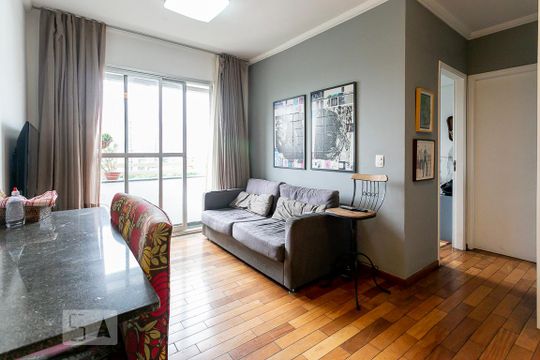 Apartamento para alugar com 2 quartos, 50m² em Pinheiros, São Paulo