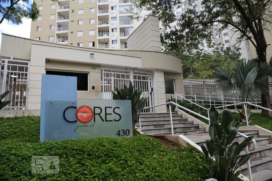 Fachada do Condomínio de apartamento à venda com 3 quartos, 70m² em Parque Reboucas, São Paulo