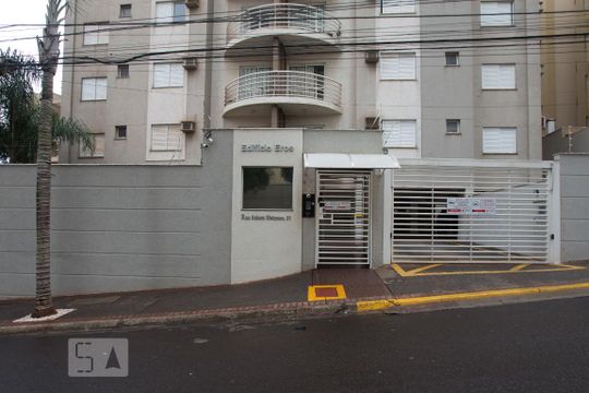 Fachada de apartamento para alugar com 2 quartos, 73m² em Jardim Botânico, Ribeirão Preto