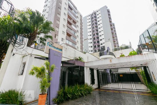 Fachada de apartamento para alugar com 1 quarto, 33m² em Parque da Mooca, São Paulo