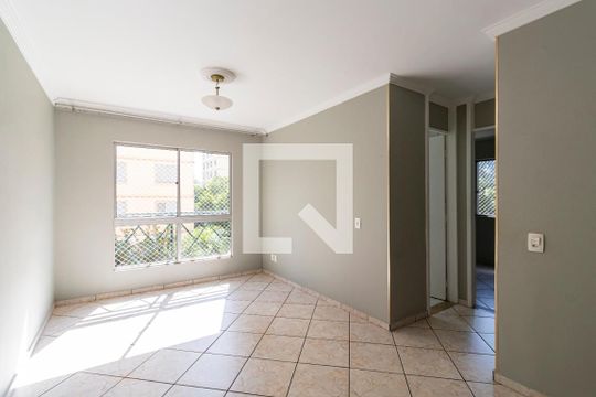 Apartamento à venda com 2 quartos, 61m² em Jardim Santa Emília, São Paulo