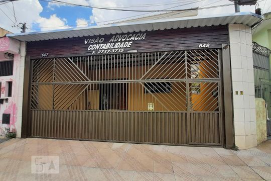 Fachada de casa para alugar com 1 quarto, 70m² em Vila Santa Virginia, São Paulo
