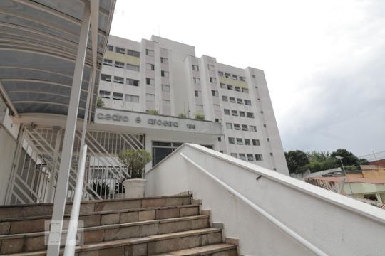 Fachada de apartamento para alugar com 2 quartos, 47m² em Vila Carlos de Campos, São Paulo