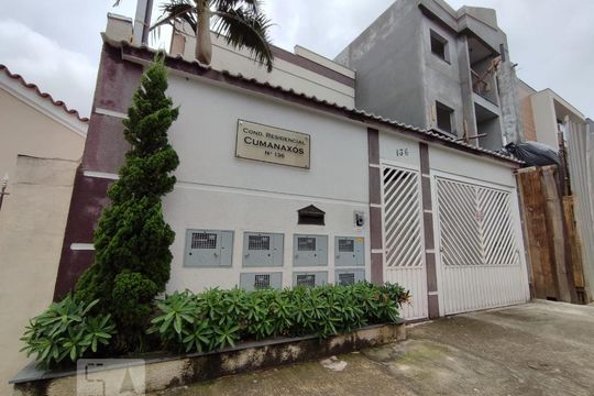 Fachada de casa de condomínio à venda com 2 quartos, 65m² em Vila Santana, São Paulo