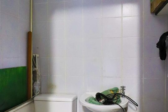 Banheiro de Serviço de apartamento para alugar com 3 quartos, 80m² em Sion, Belo Horizonte