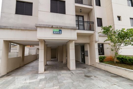 Entrada do bloco de apartamento à venda com 2 quartos, 49m² em Vila Rio, Guarulhos