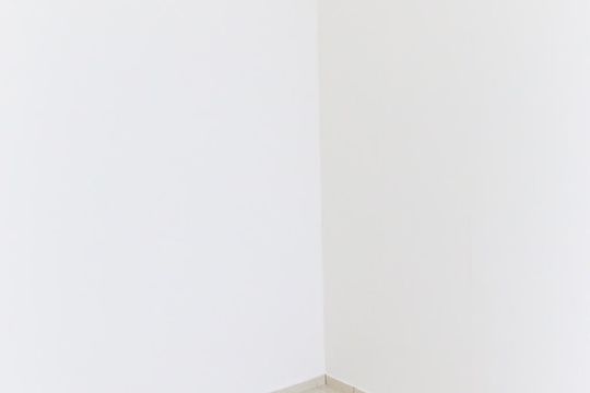 Quarto de casa para alugar com 1 quarto, 40m² em Jardim Madureira, São José dos Campos