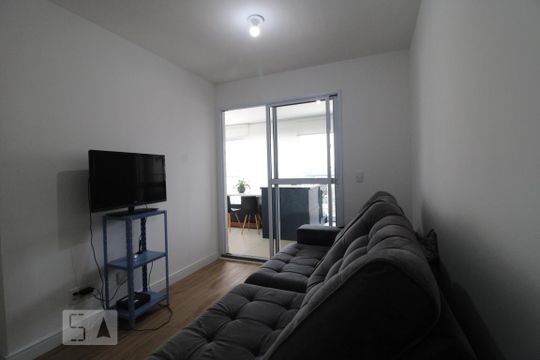 Apartamento para alugar com 2 quartos, 53m² em Jardim Novo Santo Amaro, São Paulo