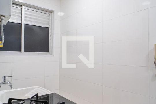 Área de Serviço de apartamento para alugar com 2 quartos, 50m² em Parque Campolim, Sorocaba