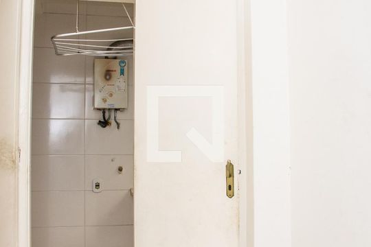 Quarto de Serviço de apartamento à venda com 2 quartos, 70m² em Cachambi, Rio de Janeiro