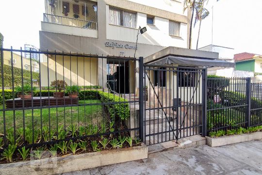Fachada de apartamento para alugar com 1 quarto, 50m² em Vila Clementino, São Paulo