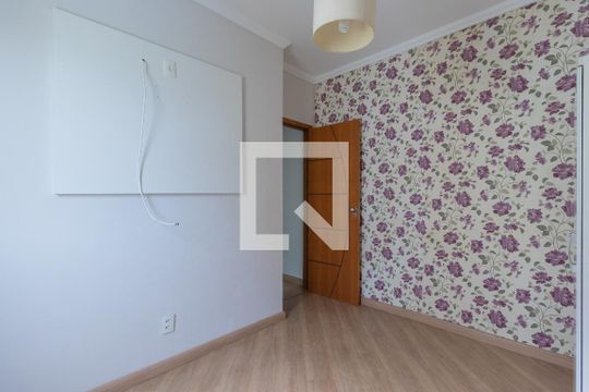 Quarto 2  de apartamento para alugar com 2 quartos, 48m² em Jardim Ismênia, São José dos Campos