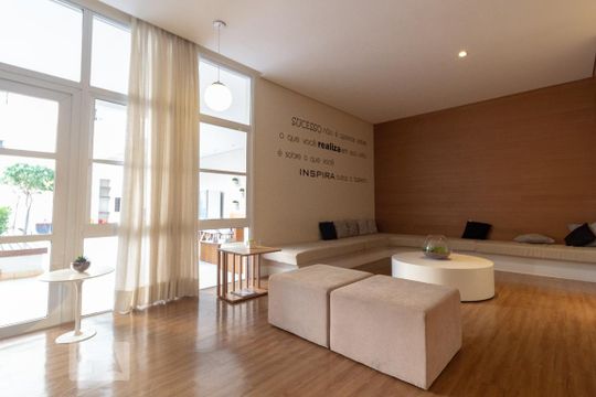 Salão de Festas de apartamento para alugar com 1 quarto, 50m² em Jardim Aeroporto, São Paulo
