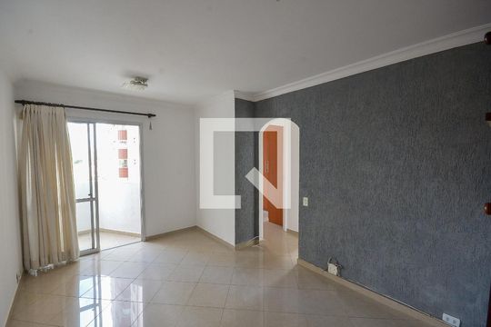 Apartamento para alugar com 2 quartos, 47m² em Vila Gumercindo, São Paulo