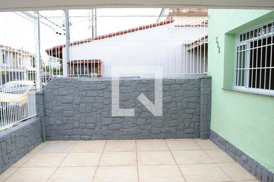 Quintal de casa à venda com 2 quartos, 110m² em Chácara Mafalda, São Paulo
