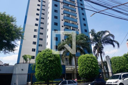 Fachada do Prédio de apartamento à venda com 2 quartos, 65m² em Vila Santana, São Paulo