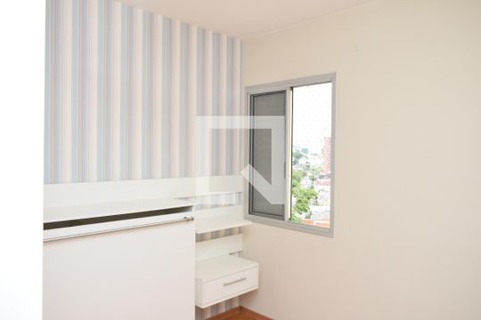 Quarto Suíte de apartamento para alugar com 3 quartos, 72m² em Vila das Hortências, Jundiaí